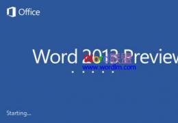 Word2013预览版功能丰富的全新阅读模式