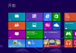 Win8自带防护软件Windows Defender