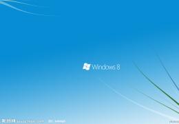 如何安装windows8系统