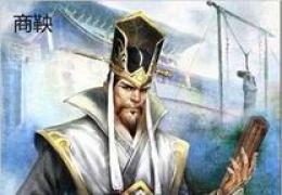 英雄杀商鞅怎么变法 商鞅玩法技巧心得攻略