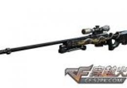 CF冰原危机新英雄武器天龙AWM解析