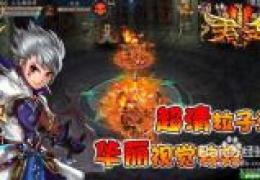 君王2电脑版下载使用详解