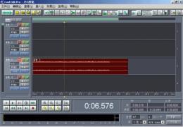 Cool Edit Pro 2.1教程
