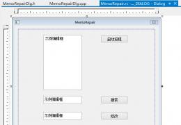 MFC编程修改内存数据程序