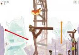 破冰者维京海盗之旅1-5关通关攻略