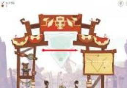 破冰者维京海盗之旅1-1关通关攻略