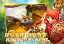 放开那部落光明邪使获取方法及属性介绍