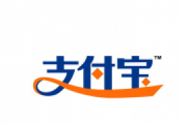 520支付宝红包口令答案