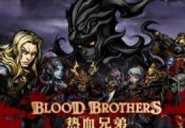热血兄弟奴亚扎获取方法是及属性介绍
