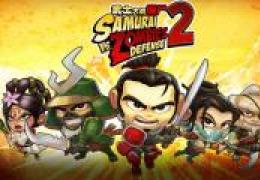 武士大战僵尸2第1-10关通关攻略