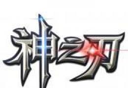 神之刃美狄亚星获取方法及属性介绍