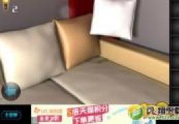 密室逃脱100个房间第6关通关攻略
