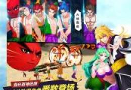 十万个冷笑话5月11日更新公告