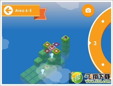 under the sun第六章第五节攻略