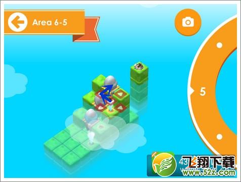 日光之下第六章第五节攻略