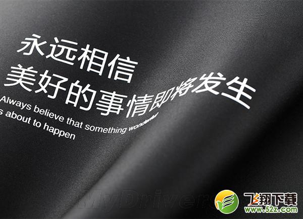 19元 雷军：我让小米做了个超大号鼠标垫