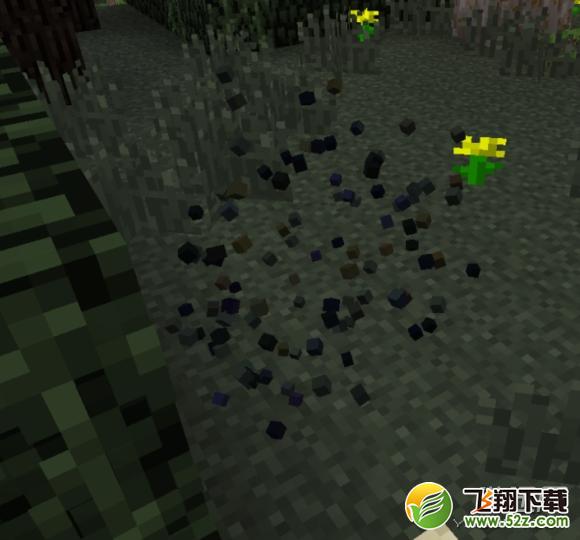 《我的世界》暮色森林建造图文教程