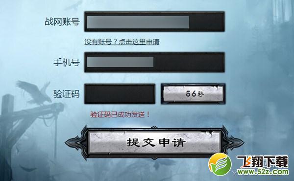 游迅网www.yxdown.com