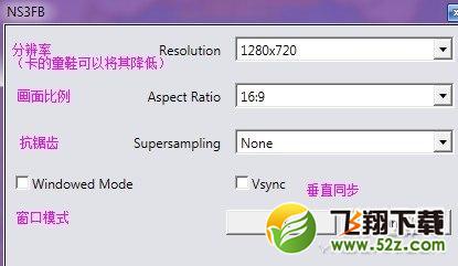 《火影忍者：究极风暴3》按键设置翻译详解