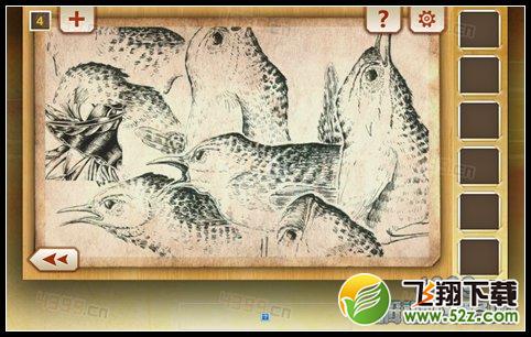 人类生活第4关怎么过