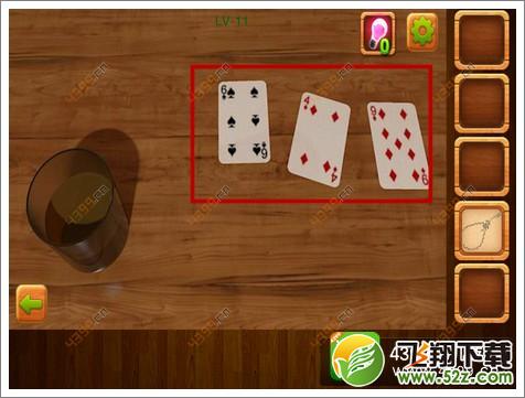 公寓逃生4第11关怎么过