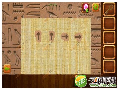 公寓逃生4第12关攻略