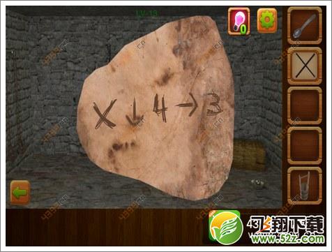 公寓逃生4第13关怎么过