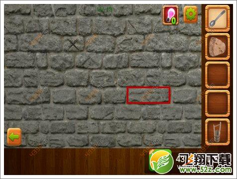 公寓逃生4第13关过关攻略