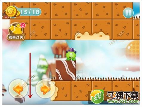 旋转城堡