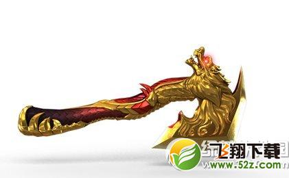 cf龙啸多少钱 英雄级近战武器cf龙啸价格介绍1