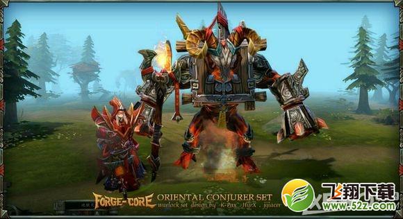 《DOTA2》5月8日更新公告
