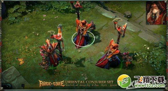 《DOTA2》5月8日更新公告