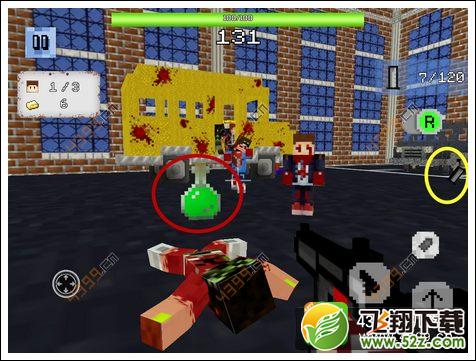 校园僵尸3D怎么玩