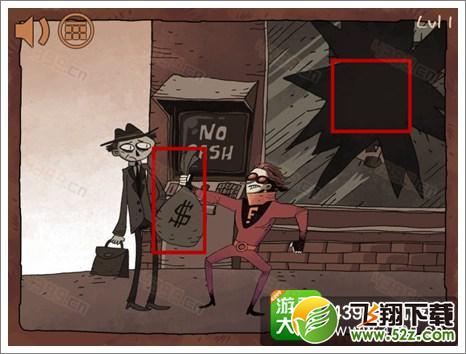 史上最难的游戏之坑爹超人第一关攻略