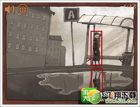 史上最难的游戏之坑爹超人第三关攻略
