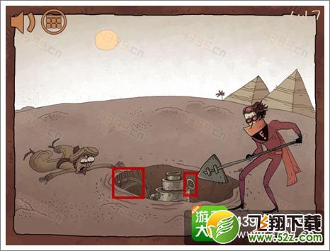 史上最难的游戏之坑爹超人第七关攻略