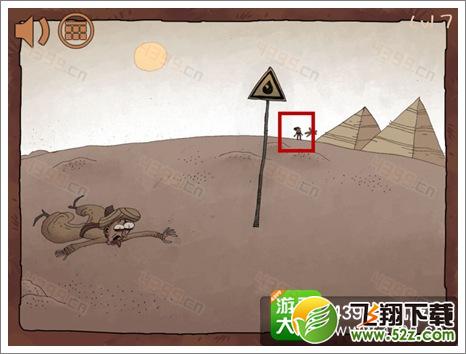 史上最难的游戏之坑爹超人第七关攻略