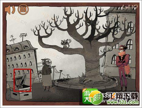 史上最难的游戏之坑爹超人第十关攻略