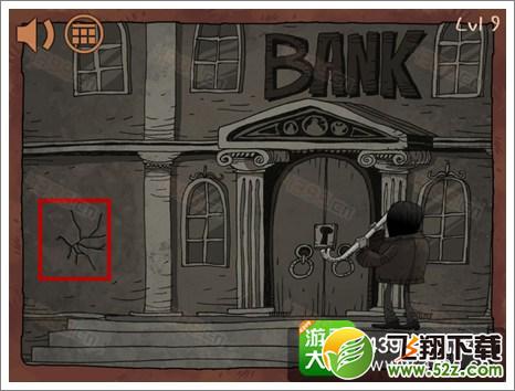 史上最难的游戏之坑爹超人第九关攻略