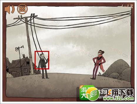 史上最难的游戏之坑爹超人第八关攻略