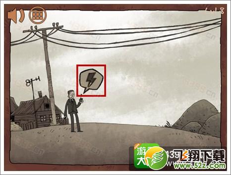 史上最难的游戏之坑爹超人第八关攻略