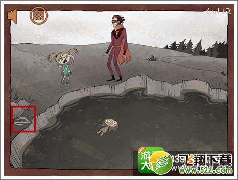 史上最难的游戏之坑爹超人第十二关攻略