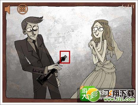 史上最难的游戏之坑爹超人第十一关攻略