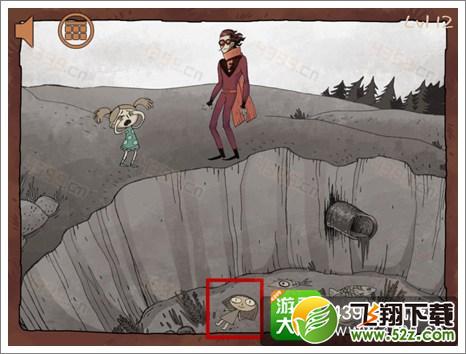 史上最难的游戏之坑爹超人第十二关攻略