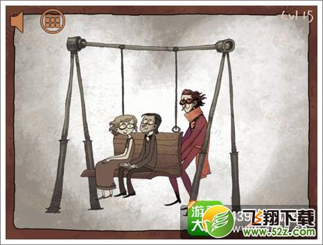 史上最难的游戏之坑爹超人第十五关攻略