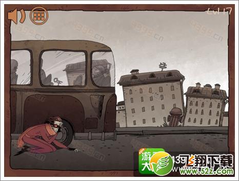 史上最难的游戏之坑爹超人第十七关攻略