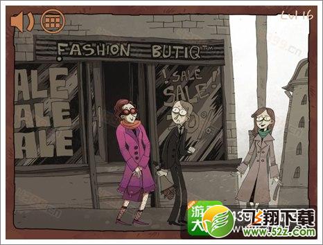 史上最难的游戏之坑爹超人第十六关攻略