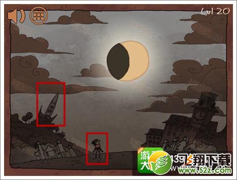 史上最难的游戏之坑爹超人第二十关攻略