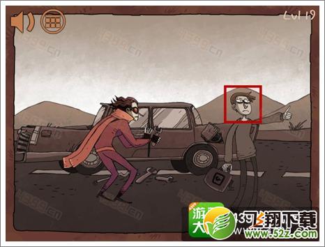 史上最难的游戏之坑爹超人第十九关攻略