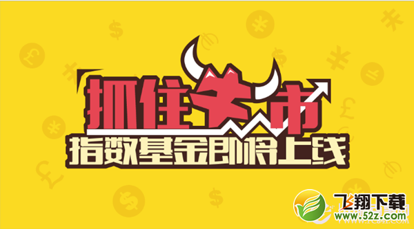 小米活期宝是什么？ 三联